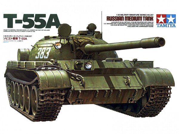 модель Советский танк Т-55А с одной фигурой (1:35)